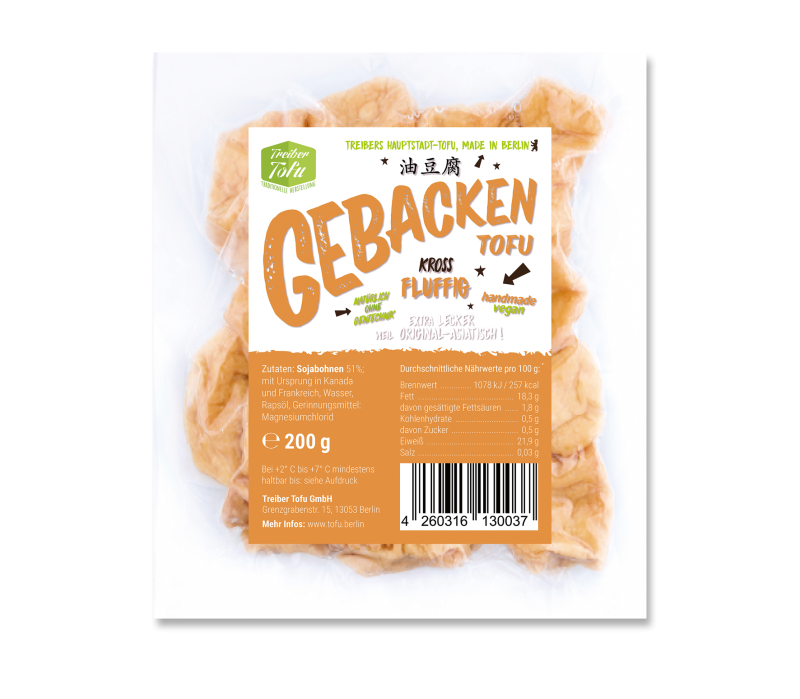 Tofu gebacken 200g